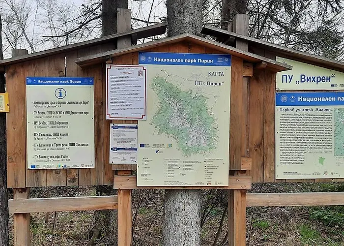 アパート The Snug Near The Brimming Mountains